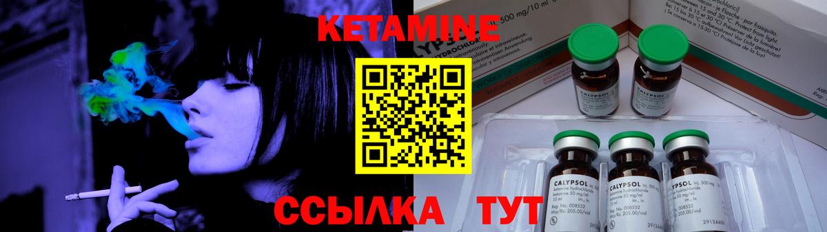 ГАШ Чусовой