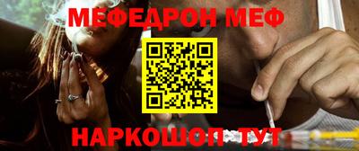 mdpv Можайск