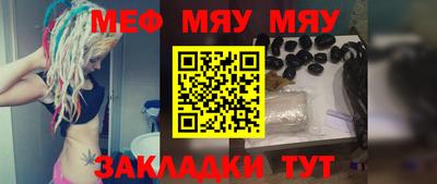 ECSTASY Моздок