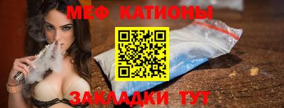 ECSTASY Моздок