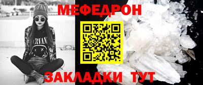 ECSTASY Моздок