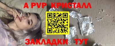 мескалин Можга