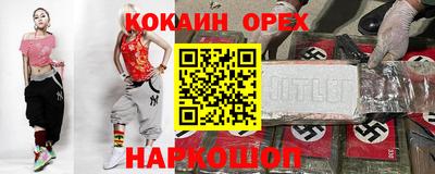 mdpv Можайск