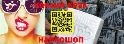 мескалин Можга