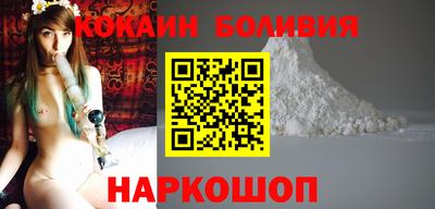 ECSTASY Моздок