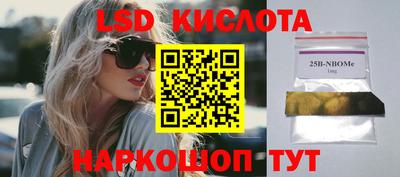 ECSTASY Моздок