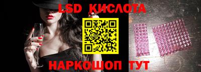 mdpv Можайск
