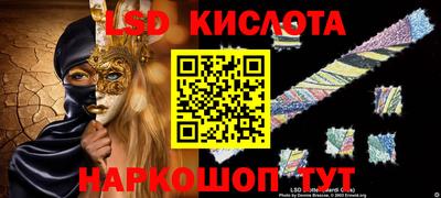 мескалин Можга