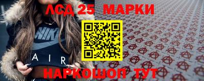 mdpv Можайск