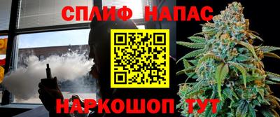 мескалин Можга