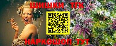 ECSTASY Моздок