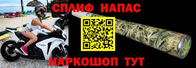 мескалин Можга