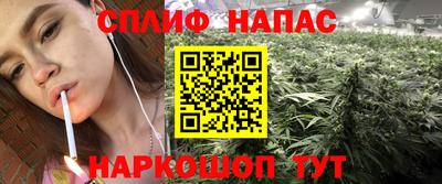 мескалин Можга