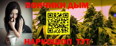 mdpv Можайск
