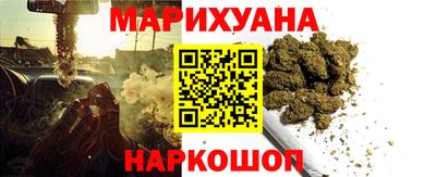 мескалин Можга