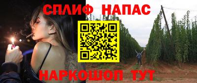 ECSTASY Моздок