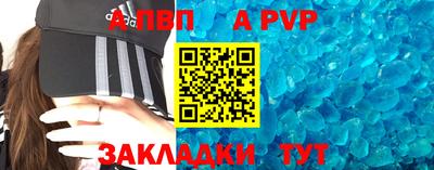 mdpv Можайск