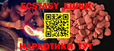 mdpv Можайск
