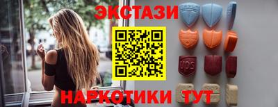 mdpv Можайск