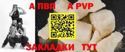 mdpv Можайск