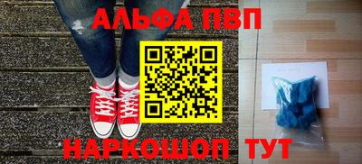 mdpv Можайск