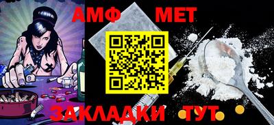 mdpv Можайск