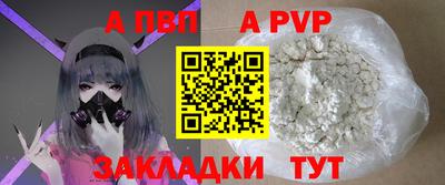 мескалин Можга