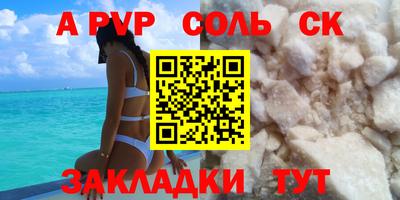 ECSTASY Моздок
