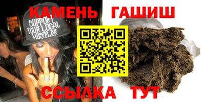 ECSTASY Моздок