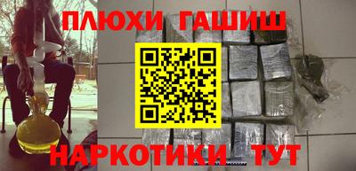 ECSTASY Моздок
