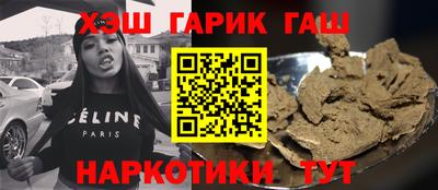 мескалин Можга