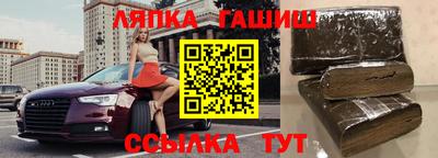 мескалин Можга