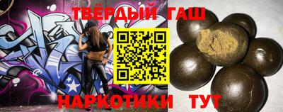 мескалин Можга