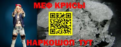 ECSTASY Моздок