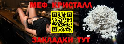 ECSTASY Моздок