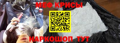 mdpv Можайск