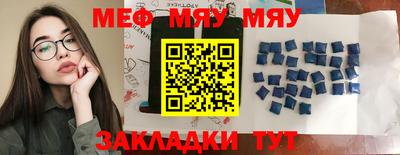 mdpv Можайск