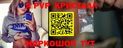 ECSTASY Моздок