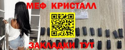 mdpv Можайск